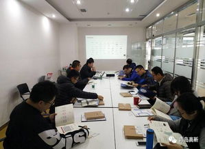 浙江大華與藍灣公司強強聯手，共話智能科技新篇章——產品技術交流會圓滿舉行